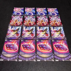 デュエマ NO.1476 堕魔グリペイジ 堕魔グリナイブ 堕魔グリギャン 堕魔ドゥシーザ 各4枚 計16枚