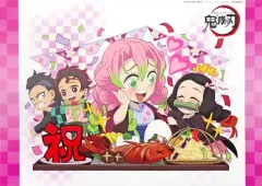 【中古】食器 集合 ペーパーランチョンマット 「鬼滅の刃 ufotable Cafe/マチ★アソビCAFE 甘露寺蜜璃 誕生祭2023」 特別メニュー注文特典