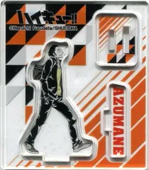 【中古】アクリルスタンド・アクリルパネル 東峰旭 「ハイキュー!! アクリルフィギュアコレクション」 ジャンプフェスタ2019グッズ