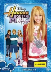 2025年最新】ハンナ・モンタナ グッズの人気アイテム - メルカリ