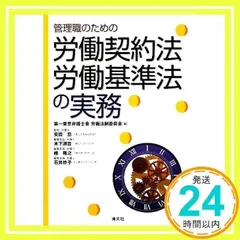 2024年最新】石井_隆之の人気アイテム - メルカリ