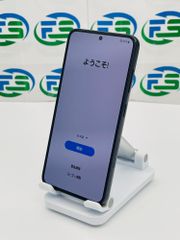 【新品同様】Galaxy S23 SC-51D 256GB ファントムブラック SIMフリー 送料無料 美品 SAMSUNG ギャラクシー あす楽 スマートフォン
