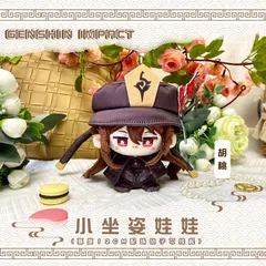 2025年最新】原神 ぬいぐるみ 胡桃の人気アイテム - メルカリ