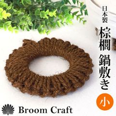 Item thumbnail for item 5df11b85-7464-43b0-ba04-05fd1305ce9d