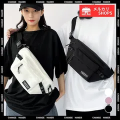 ショルダーバッグ 斜めがけ 男女兼用 韓国 メッセンジャーバッグ レディース メンズ 肩掛け バッグ 運動用 通学 カジュアル 大人 おしゃれ 人気 ユニセックス 鞄 ワンショルダー 韓国ファッション シンプル ポケット豊富 CH99HCXB-029