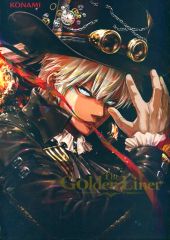 初版 シュリンク付き 未開封 GOLI 画集 The Golden Liner - メルカリ