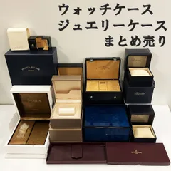 ブルガリ　時計　空箱　6個セット ブルガリ時計空箱6個セット