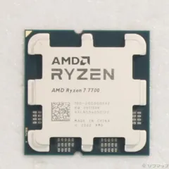 X*n様 新品未使用品　ryzen7 7700 AMD Ryzen 7 7700 BOX/AMD : アキバ倉庫 - 通販 - Yahoo