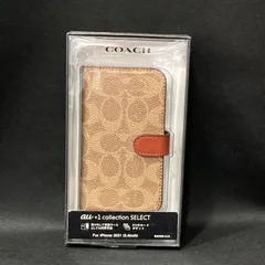 2025年最新】coach iphone13miniの人気アイテム - メルカリ