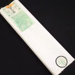 ◇八重山上布◇綿　反物　白　白絣　浴衣　#4774 ◇八重山上布◇綿 反物 白 白絣 浴衣 #4774 - メルカリ