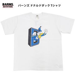 バーンズ ドナルドダック 半袖Tシャツ BARNS Donald Duck 16/- 空紡糸天竺 丸胴 プリントTシャツ BR-25255 ホワイト 新品