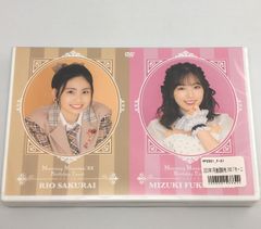 譜久村聖 岡村ほまれ バーイベDVD 未開封 - メルカリ