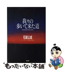 2024年最新】MOKU出版の人気アイテム - メルカリ