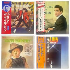 【 LP 】 エルヴィス・プレスリー 4枚セット :  中古 レコード アナログ盤 帯付き ライナー付き / RCA−6111 / SHP-6182  /  RVP−6224  /  RVP-6006