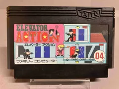 タイトー エレベーター　アクション - FAMILY COMPUTER FC】タイトー エレベーターアクション ELEVATOR ACTION 箱・説明