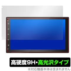 新品未使用品　ATOTO A6  Performance 2025年最新】新品 ATOTO A6の人気アイテム - メルカリ