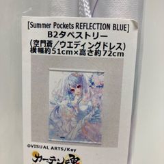 ②斉藤朱夏　フォトカード　ホログラム　4枚セット　Aqours CLUB 出張所 ②斉藤朱夏 フォトカード ホログラム 4枚セット Aqours CLUB