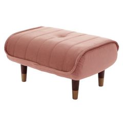 ♦︎① Laura Ashley ローラアシュレイ オットマン スツール - メルカリ