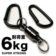 NEWTONS 耐荷重6kg スーパーストロング マグネットリリーサー ［ガンメタルブラック］超強力 ニッケル合金製