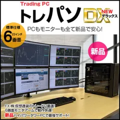 TradingPCProTD401 トレーディング専用PC 最大4画面 デイトレ 株取引 FX 仮想通貨