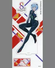 【中古】アクリルスタンド・アクリルパネル 綾波レイ(8周年イラスト) アクリルスタンド 「ヱヴァンゲリヲン新劇場版」 EVANGELION STORE TOKYO-01 10周年記念イベントグッズ