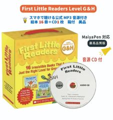 First Little Readers G&H 絵本16冊 マイヤペン対応箱無 - メルカリ