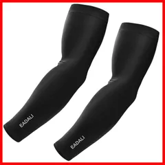 【人気商品】UPF50+ 滑り止め UV対策 日焼け止めカバー 吸汗速乾 紫外線対策 冷感作用 スポーツ活動用 腕カバー 夏マスト 【男女兼用】 アームカバー 【2枚】 [Eadali] ブラック