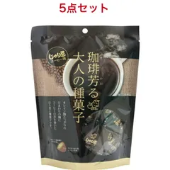東海農産　トーノー じゃり豆 コーヒー味（珈琲芳る大人の種菓子）70g×5袋のサムネイル
