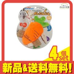 Item thumbnail for item 1c1396ac-f0a1-4a64-b326-608045e166a1