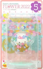 2026年最新】sanrio characters flower 2022の人気アイテム - メルカリ