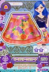 東方神起コレクションカード コンプ 東方神起コレクションカード コンプ Amazon.co.jp: 東方神起