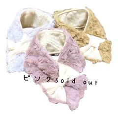 犬用マフラーＬ(首周り35前後まで｝