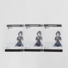 【★加古川物流】中古 未開封 ガールズバンドクライ くじクリフ ナナ SNSクリアカード 3枚【721】