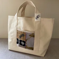 2025年最新】ミナペルホネンchouchoバッグの人気アイテム - メルカリ