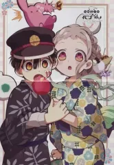 2025年最新】地縛少年花子くんポスターの人気アイテム - メルカリ