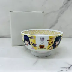 2025年最新】どんぶ すき家の人気アイテム - メルカリ