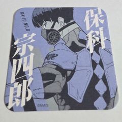 ジャンプフェスタ プリーモ ボンゴレⅠ世 リボーン コレクション