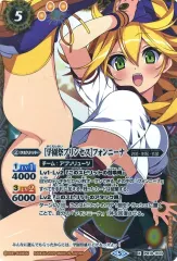 2025年最新】学園祭プリンセス フォンニーナの人気アイテム - メルカリ