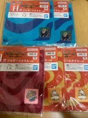 ワンピース　一番くじ 未来島エッグヘッド〜きみへの想い〜 H賞　ジャガードタオル　5枚　新品未開封