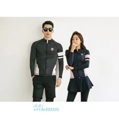 フィットネス 水着 レディース 前開き ショー水着 トパンツ タンクトップ 体型カバー長袖 女性プラ レギンス UVカット速乾 ショー レギンス ブラ 5点セット  vii3v503331