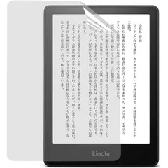 2025年最新】kindle paperwhite 第6世代の人気アイテム - メルカリ