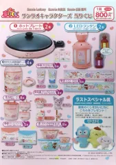 【中古】ポスター B3販促ポスター 「サンリオ当りくじ サクマ×サンリオキャラクターズ当りくじ」