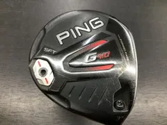 2025年最新】ping tour 173-65 3wの人気アイテム - メルカリ