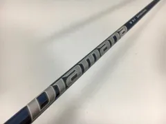 2025年最新】ブリヂストンスリーブ付の人気アイテム - メルカリ 