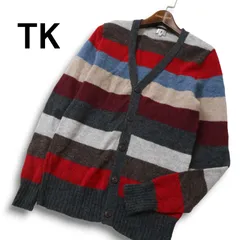 TK タケオキクチ 秋冬 ウール★ ボーダー マルチカラー Vネック ニット カーディガン Sz.3 メンズ 日本製