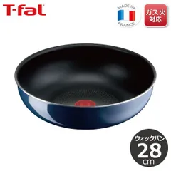 【新品未使用迅速発送】ティファール　取っ手　ハンドル　3点 ティファール 取っ手のおすすめ人気商品一覧 通販 - Yahoo