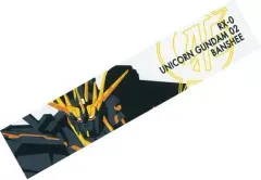 【中古】タオル・手ぬぐい(キャラクター) バンシィ(デストロイモード) ロングタオル 「一番くじ 機動戦士ガンダムUC」 K賞
