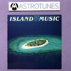 LP ISLAND MUSIC VOL. 1 細野晴臣、山下達郎、坂本龍一 - メルカリ