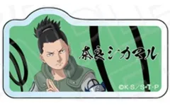 【中古】バッジ・ピンズ 奈良シカマル 「NARUTO-ナルト- アクリルバッジ BATTLE ver.」