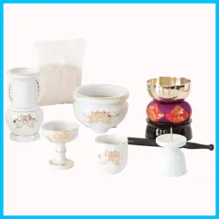陶器 香炉灰付き 香炉+火立て+花立て+茶器+仏器+おりんセット 仏具セット 白磁金蓮 ミニ仏壇用 仏具6点セット
